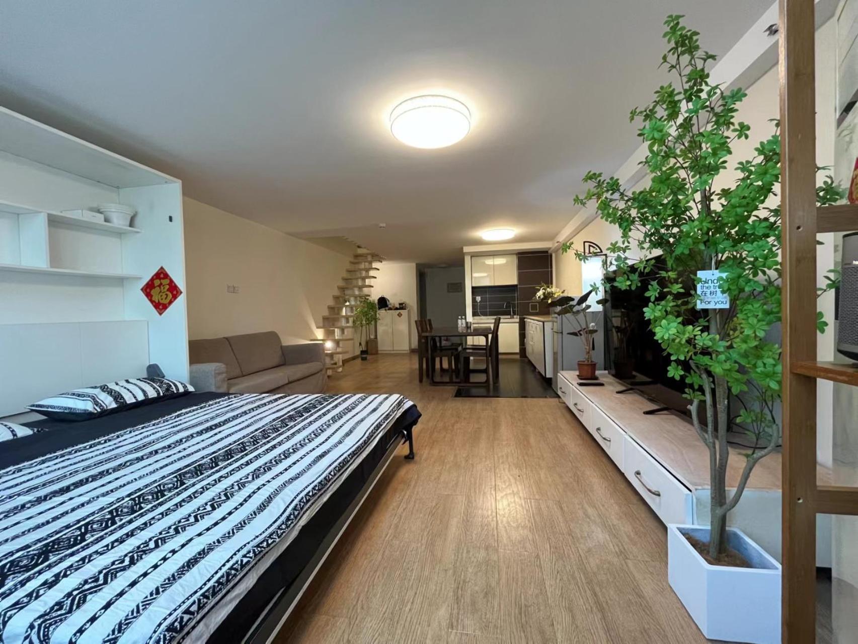 Chaoyang Joy City Hardcover Apartment Peking Exterior foto