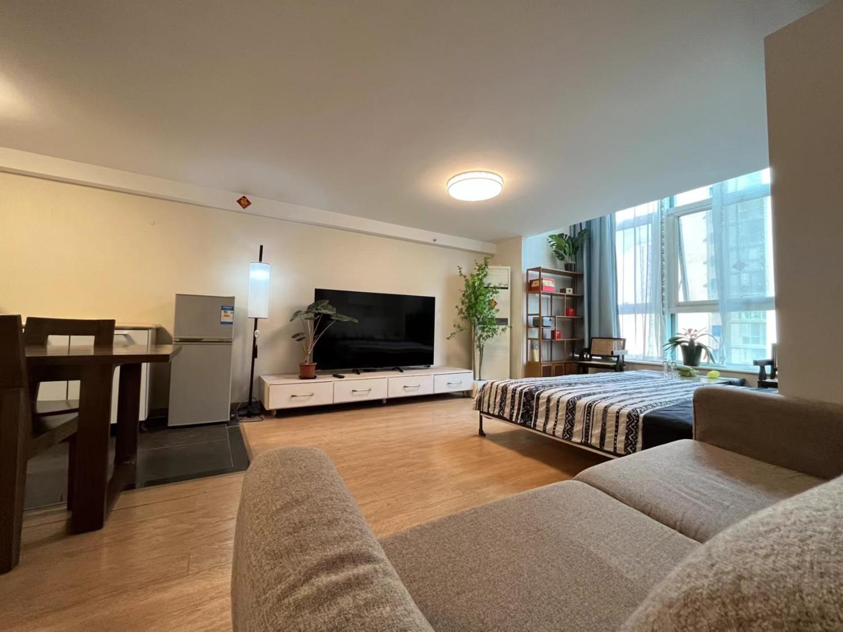 Chaoyang Joy City Hardcover Apartment Peking Exterior foto