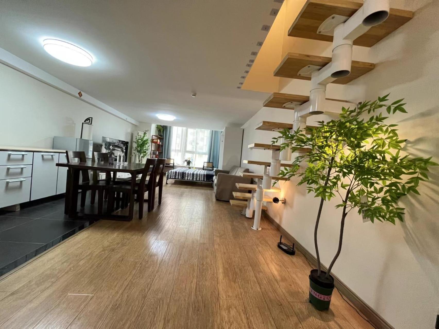 Chaoyang Joy City Hardcover Apartment Peking Exterior foto