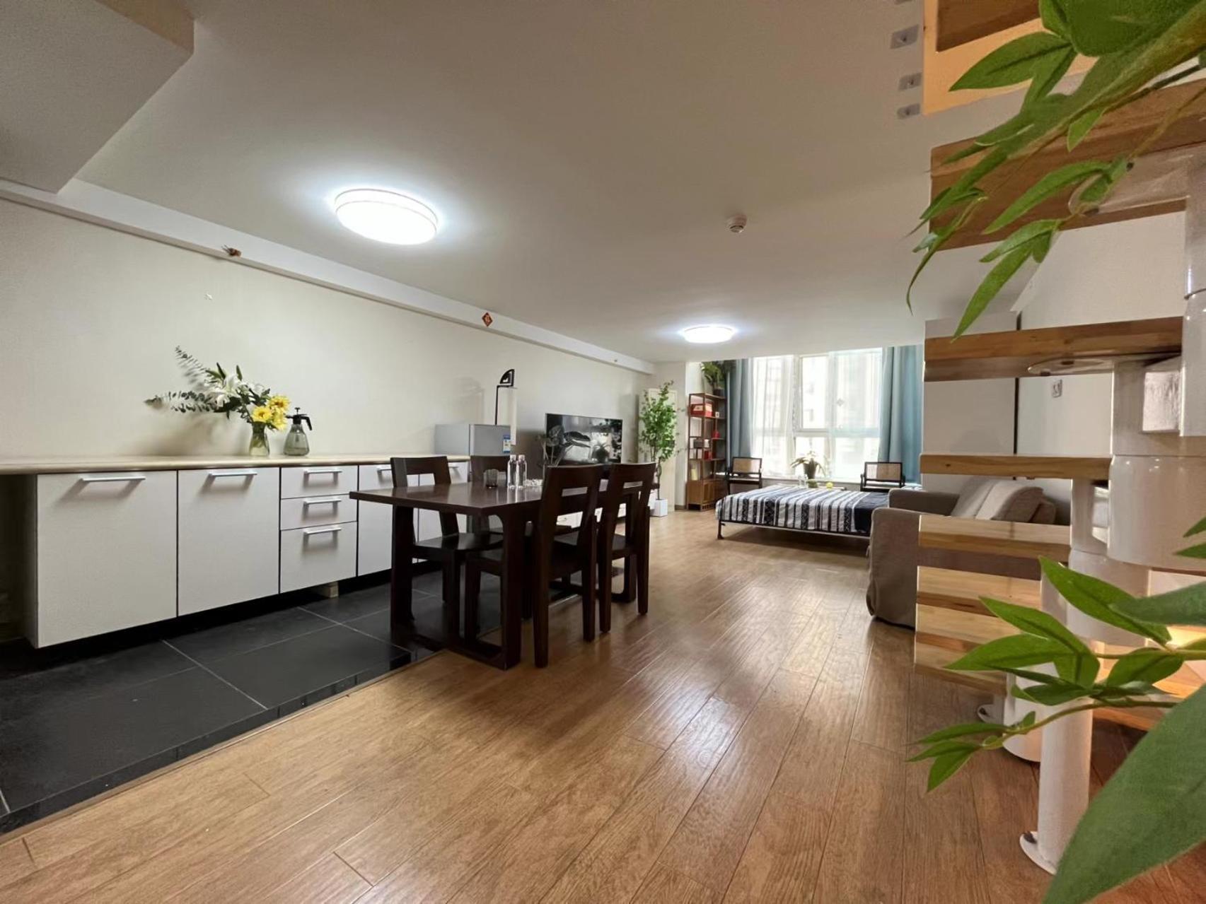 Chaoyang Joy City Hardcover Apartment Peking Exterior foto