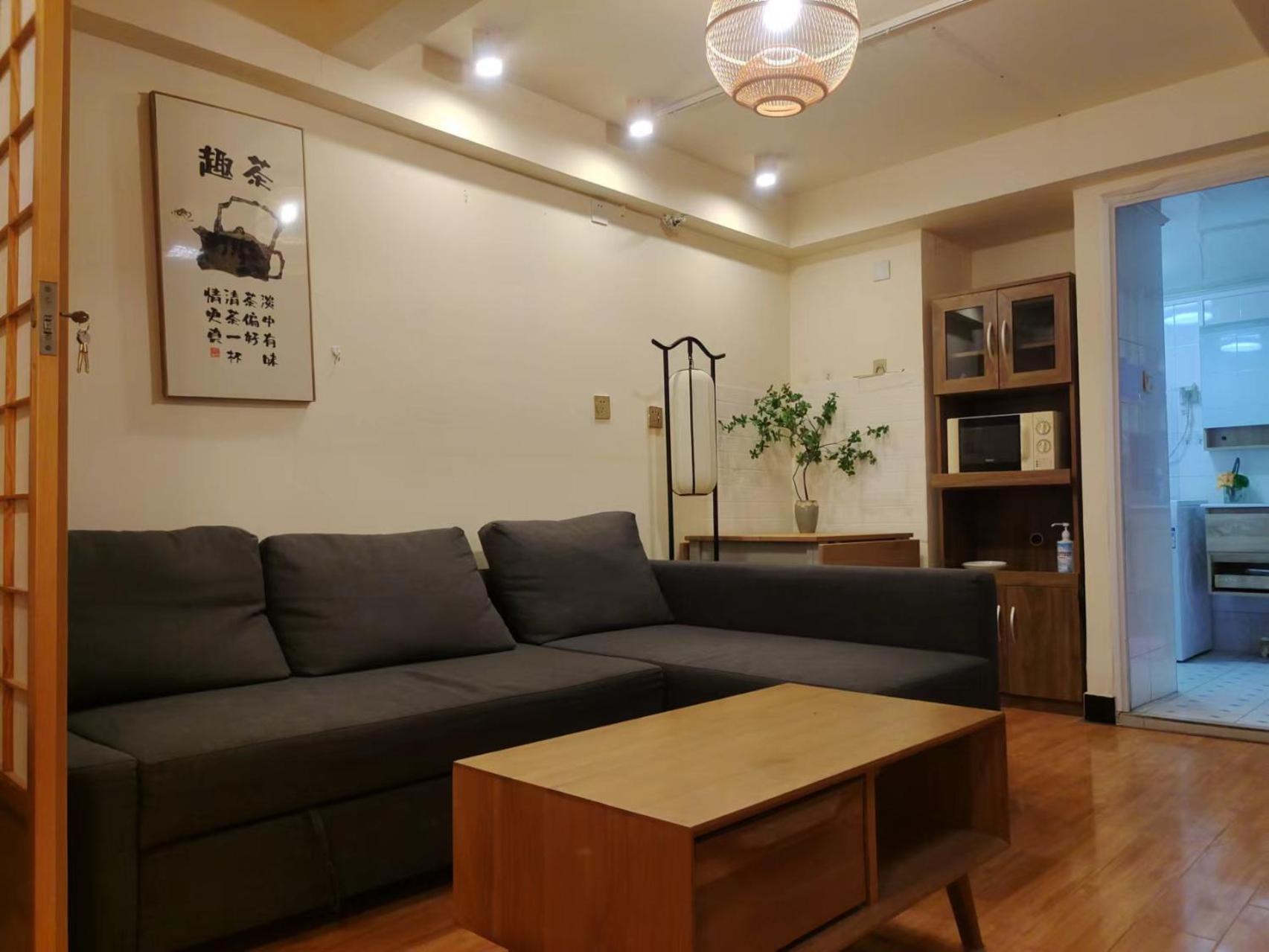 Chaoyang Joy City Hardcover Apartment Peking Exterior foto