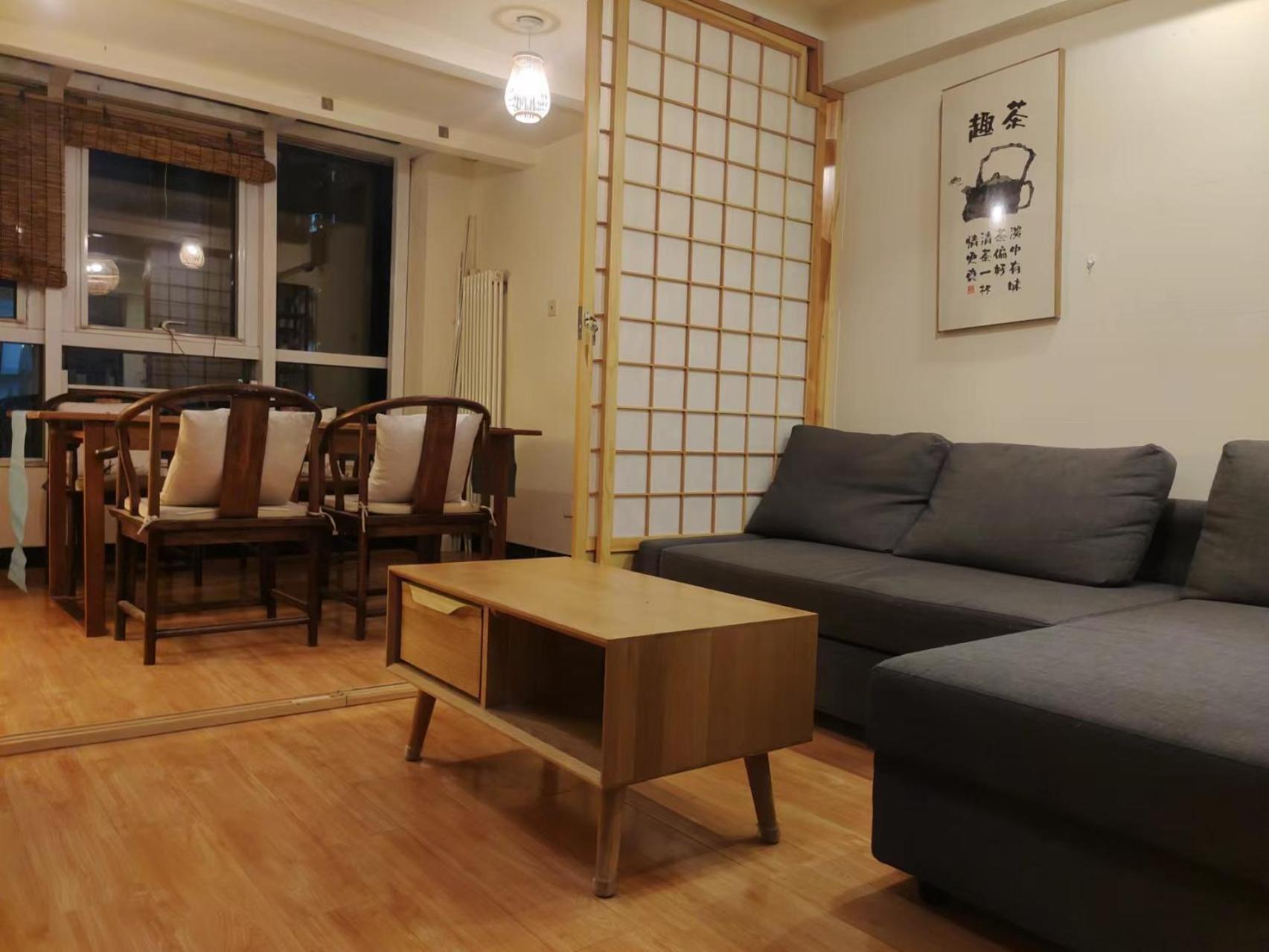 Chaoyang Joy City Hardcover Apartment Peking Exterior foto