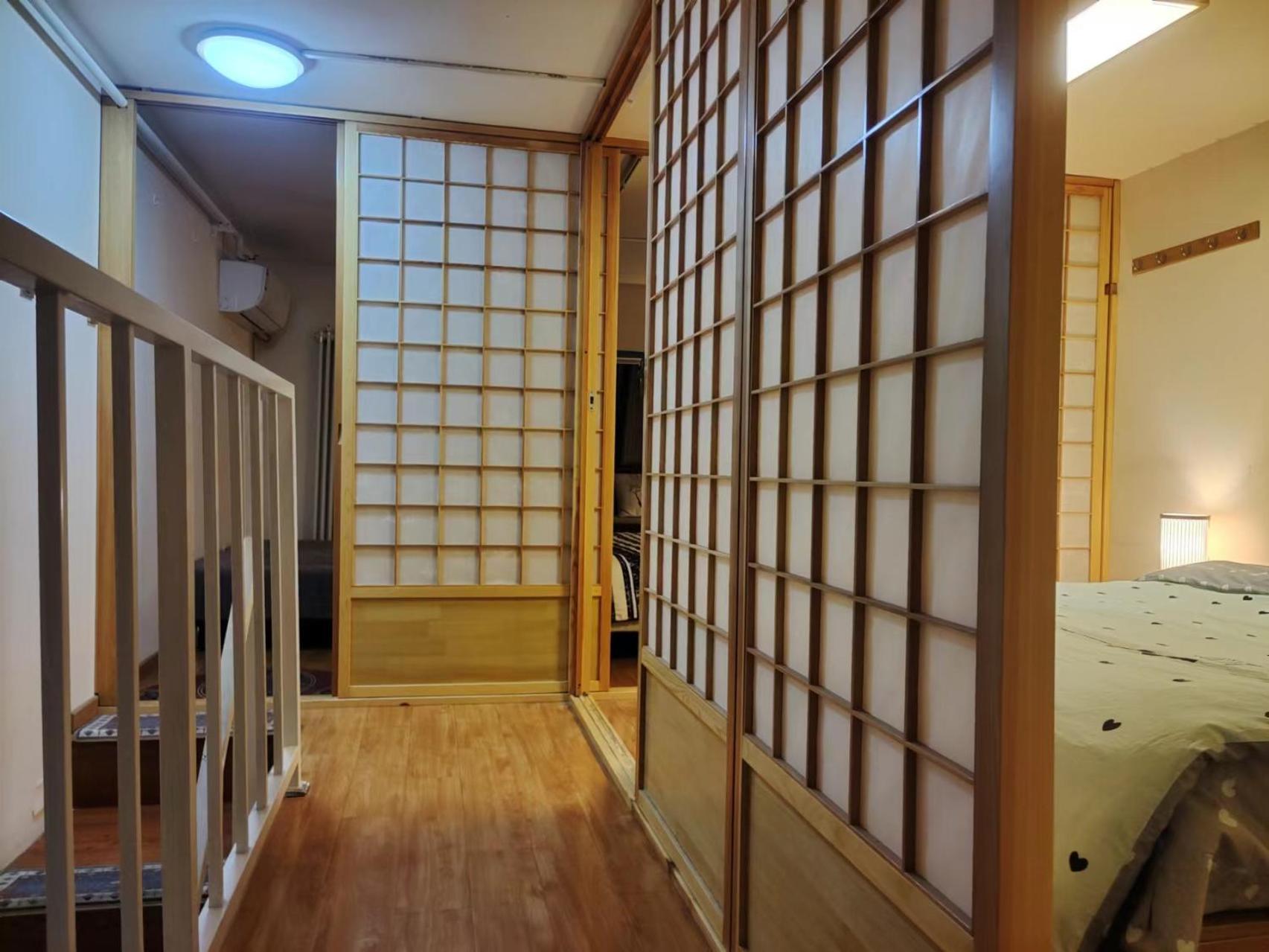 Chaoyang Joy City Hardcover Apartment Peking Exterior foto