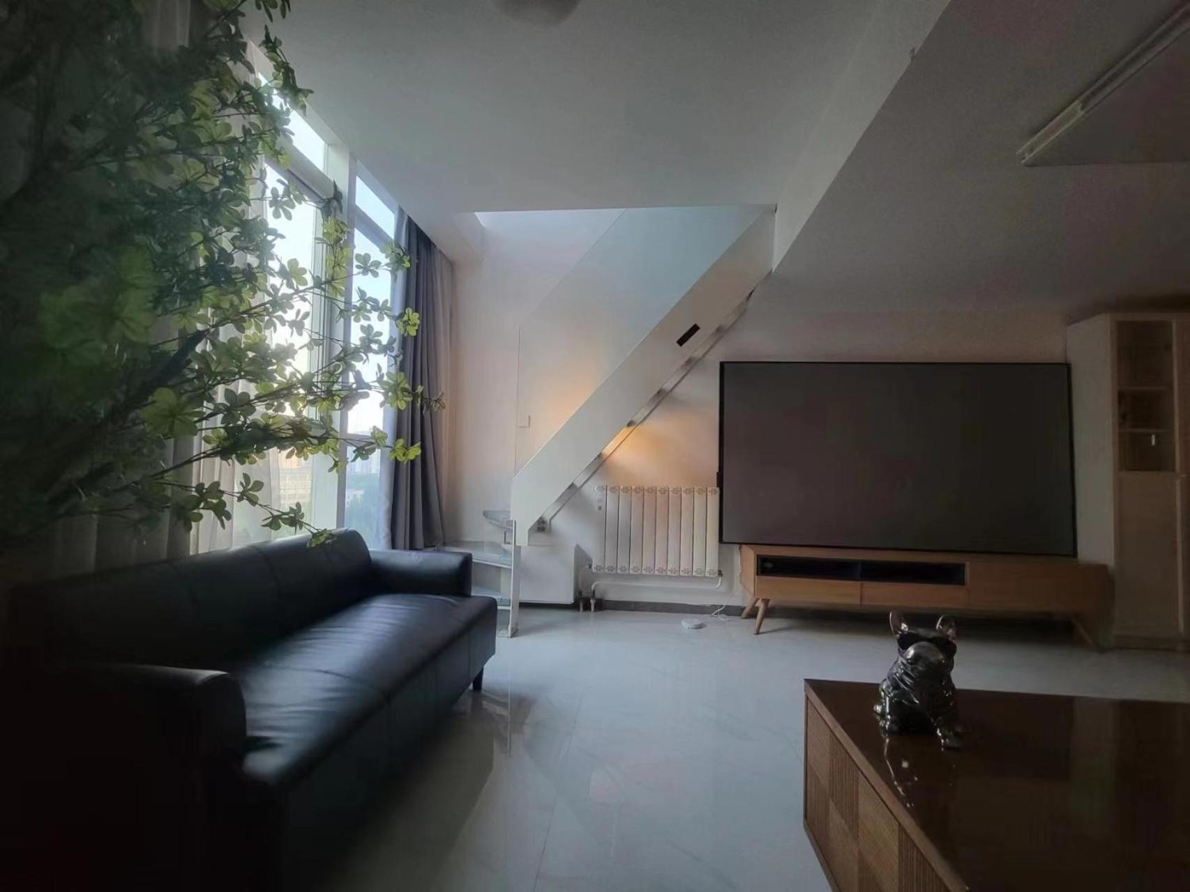 Chaoyang Joy City Hardcover Apartment Peking Exterior foto