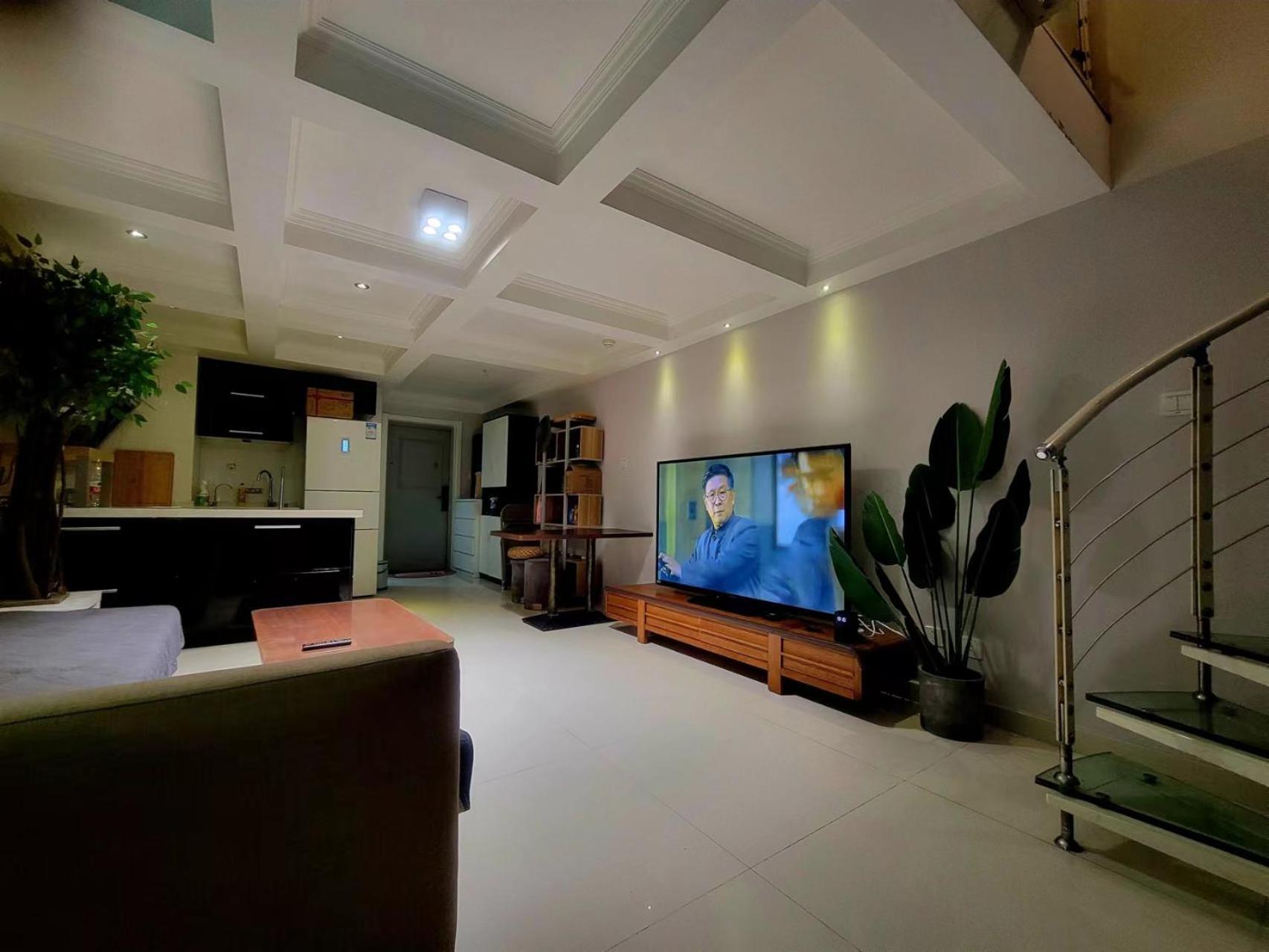 Chaoyang Joy City Hardcover Apartment Peking Exterior foto