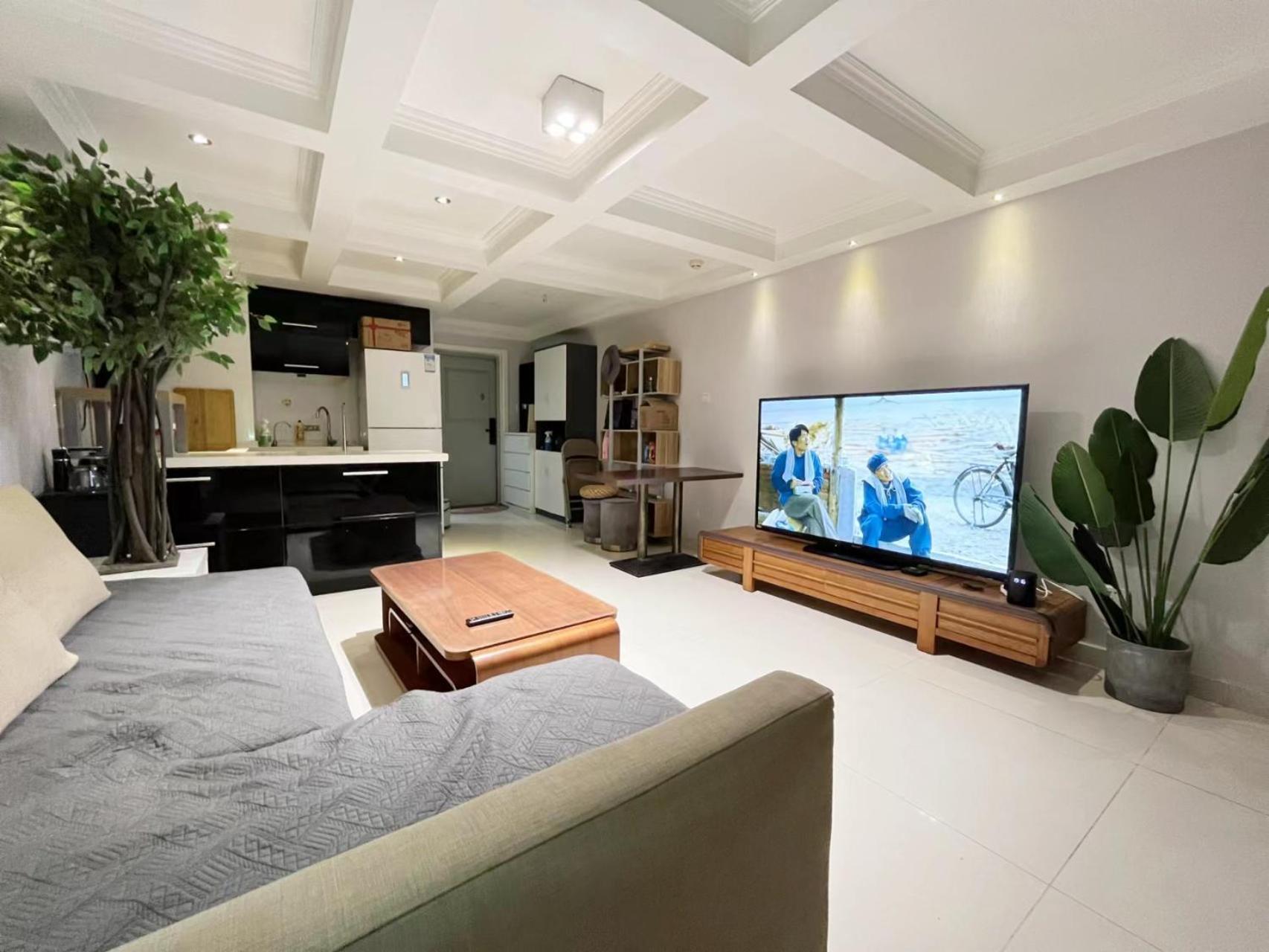 Chaoyang Joy City Hardcover Apartment Peking Exterior foto