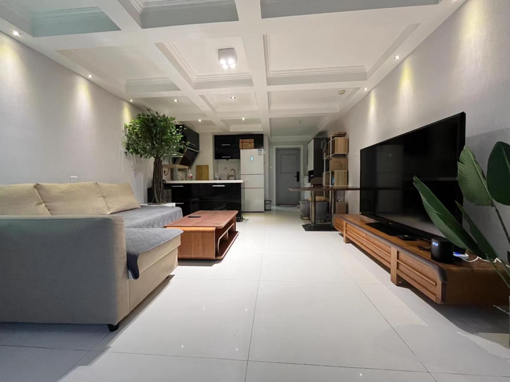 Chaoyang Joy City Hardcover Apartment Peking Exterior foto