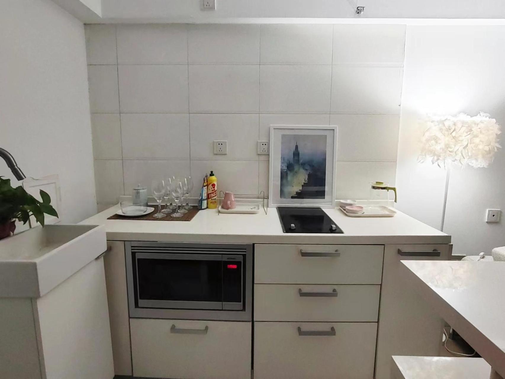 Chaoyang Joy City Hardcover Apartment Peking Exterior foto