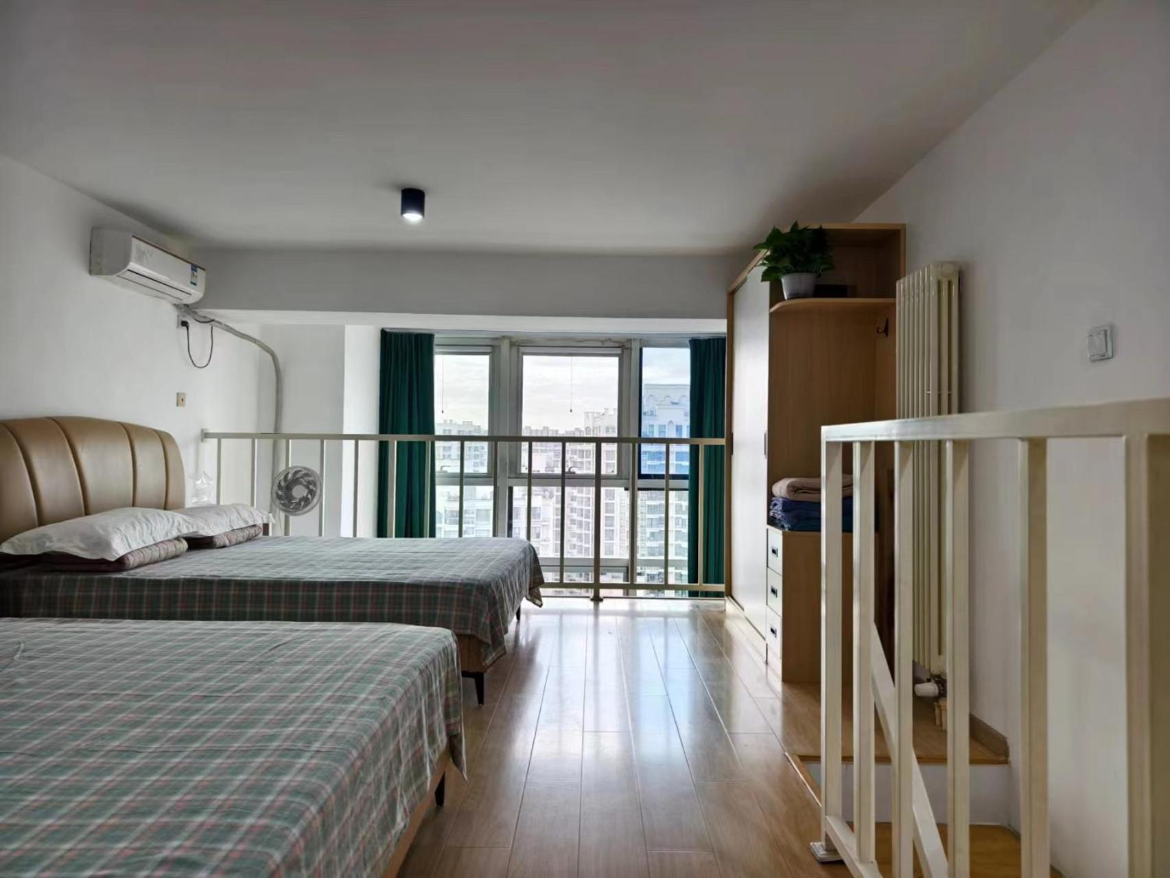 Chaoyang Joy City Hardcover Apartment Peking Exterior foto