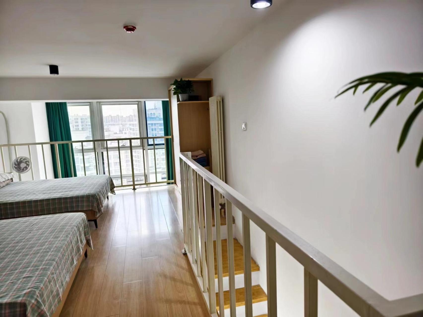 Chaoyang Joy City Hardcover Apartment Peking Exterior foto